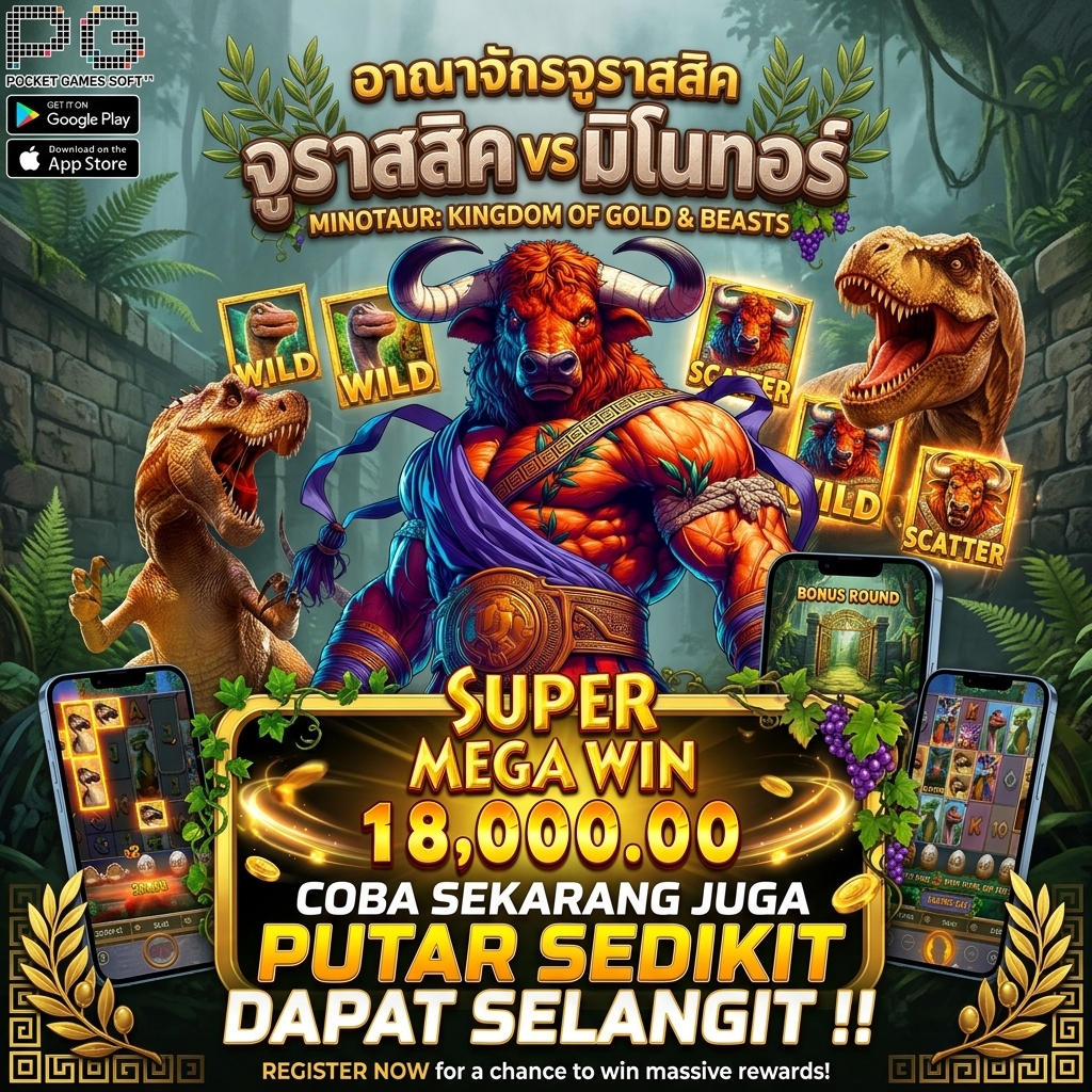 UNAGI88 $ Ringkasan Modern Laga Internasional Dengan Data Terpercaya 2026